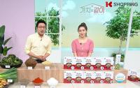 K쇼핑·한국사회적기업진흥원, 사회적경제기업 유통 판로 지원 업무협약 체결