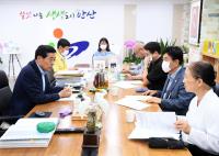 윤화섭 안산시장, 코로나19 확산 방지 위해 종교계 지도자와 간담회 가져