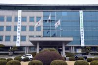 경기도교육청, “온라인에서도 소통, 공유로 학생자치 활성화 할 수 있도록 적극 지원할 것”