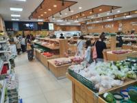 고양시, ‘로컬푸드 농산물 직매장’ 운영 통한 지역물가 안정 기여