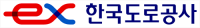 도로공사 "수재민 위해 써 주세요"… 2억원 기탁