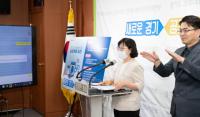 경기도, 내년 1월 경기도 디지털 성범죄 피해자 원스톱지원센터 개설