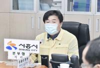 임병택 시흥시장 “수도권 코로나19 상황 엄중...지역 확산 막는데 총력”