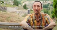 '생로병사의 비밀' 술 한 잔만 마셔도 빨개지는 당신, DNA 속에서 찾은 비밀
