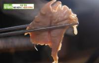‘생방송 투데이’ 청송 누룽닭다리백숙, 산삼배양근까지 더해져 최고의 보양식