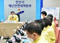 안산시 "마스크 착용이 코로나19 차단"...윤화섭 시장 "코로나19 최고 백신은 방역수칙 준수"