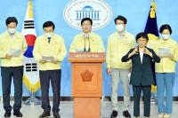 염태영 민주당 최고위원 후보 “지방분권형개헌 통한 제7공화국 문 열겠다”