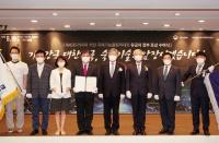 에몬스가구, 국제기능올림픽 유공자 3명 '철탑산업훈장' '산업포장' 받아