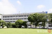 인천시교육청, 서구 관내 유·초·중·고 및 특수학교 1주일간 원격수업 전환...고3 제외
