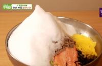 ‘생방송 투데이’ 울산 눈더미 국수, 솔치 육수로 깊고 깔끔한 맛