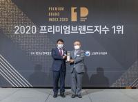 에몬스, '프리미엄브랜드지수' 4년 연속 1위 선정