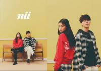 세정과미래 NII,  2020 FW 시즌 STANDARD.N 시리즈 출시