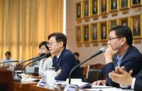 이재명, "30일까지 사랑제일교회 및 광화문집회 관련자 코로나19 검사 받아야"