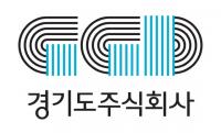 ‘경기도 공공배달앱 네이밍 공모전’ 5,837건 접수