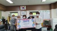 화성시 정남면, 수해가구 위한 따뜻한 나눔 ‘훈훈’