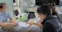 경기도특사경, 불법 환경오염 방지시설 시공한 무등록 환경전문공사업체 적발
