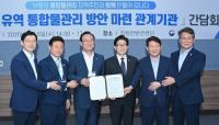 "수돗물 그대로 마신다" 대구시민 3.3%…전국 7% 대비 '절반 이하'