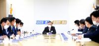 이재명 지사, 홍남기 부총리에게 마지막 호소