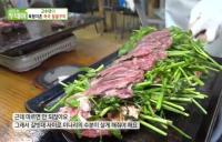 '생방송 투데이' 고수뎐 아산 즉석 발골구이 "얇아도 육즙, 육향 제대로"