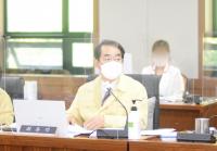 파주시의회 최유각 의원, 고문변호사 및 변리사 운영 일부개정조례안 발의