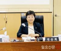 경기도의회 전승희 의원 “여성청소년 생리대 지급은 여성 건강권 보장 첫 걸음”