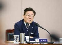 이재명, "제발 일터에서 죽는 일만은 끝냅시다!"