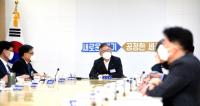 이재명, “경기연구원 연구보고서, 지역화폐가 효과 있음을 분명히 밝히고 있어”