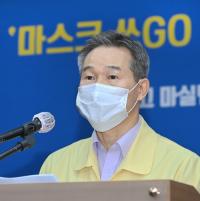 '대구형 사회적 거리두기 2단계' 27일까지 한 주 더 연장