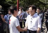 이재명, 임대료 감면조정 힘쓴다