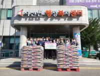 신흥사, 화성시 서신면에 사랑의 쌀 기부 ‘훈훈’