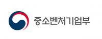 “중기부 소상공인 재기 지원 사업 예산 집행률, 8월말까지 32.1%에 불과”