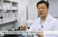 '생로병사의 비밀' 속도전으로 폐암 이겨내고 있는 의료현장, 진단부터 치료까지