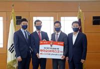 OK금융그룹, 법인 택시기사에게 마스크 100만 장 기부 