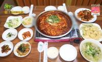 '2TV저녁 생생정보' 대구 1만 4000원, 4가지 복어 코스 요리 "양도 많고"