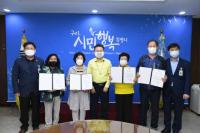 구리시, 부동산소유권 이전등기 특별조치법 보증인 41명 위촉