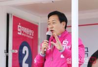 민주당 경기도당, 김선교의원 정치자금법·선거법 위반 엄정 수사 촉구