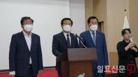 충북 9개 시군 “청주 특례시 지정 반대…부익부 빈익빈 심화”