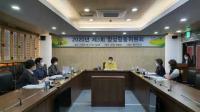연천군, 2020년 유공자 선정 심의 양성평등위원회 개최