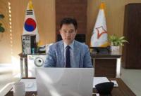 서철모 화성시장, '세계인권도시포럼' 성과 발표... 시민과 소통 협력 강조