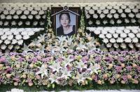 ‘구하라 협박·폭행’ 최종범, 끝내 대법서 불법촬영 인정 안 됐다