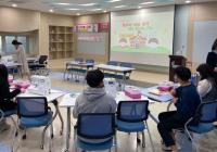 기장군 학교밖청소년지원센터, 청소년 대상 ‘과학 메이킹 기부 프로젝트’ 시행