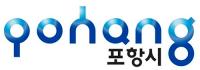 포항시, 내년 '수산인의 날' 기념행사 재선정 