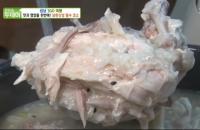 ‘생방송 투데이’ 성남 남한산성 닭죽촌, 지친 몸 달래기 제격 “한약재로 깊은 맛”