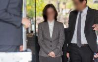 검찰, 정경심에 징역 7년 구형…“국정농단과 유사한 사건”