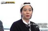 ‘런닝맨’ 제주 패키지여행 떠난 멤버들, 송지효 해산물 만찬 앞에서 정답 ‘0’개로 폭소