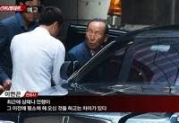 ‘스트레이트’  조양래 한국타이어 회장, 성년후견 심판 진행 중 “건강상태 심각”