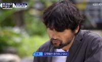 '축구 야구 말구' 박찬호, 이영표와 프로그램명 내기에 패배 "점 보고 왔는데"