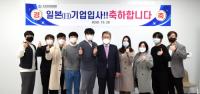 [대학소식] 영진전문대, 日 소프트뱅크 입사자 6명 출국 外