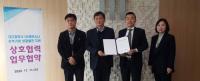 [대구소식] 대구시, 스타트업 페르소나와 기업애로 해결 '맞손' 外