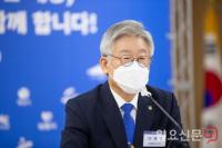 결혼·자녀 긍정인식 하락에 이재명 "국가의 역할" 강조
